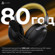Бездротова ігрова гарнітура Ajazz AHM08 MAX Black Gray Yellow (AHM08-MAX-BGY) - зображення 10