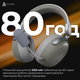 Бездротова ігрова гарнітура Ajazz AHM08 MAX Gray White (AHM08-MAX-GW) - зображення 10