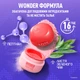 Фиксирующая рассыпчатая пудра для лица NYX Professional Makeup Wonder Snatch 04 Peach Posse 6 г (800897276133) - изображение 6