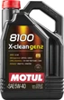 Моторное масло Motul X-clean 8100 gen2 5W-40 5 л (109762) (854151) - изображение 1