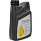 Олива моторна Stalhart Velum 5W-20 (1л.) - зображення 2