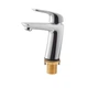 Змішувач для умивальника KOER KB-10008-01 (Колір хром) (KR3470) - зображення 8
