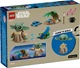 Конструктор Lego Star Wars Сімейний будинок Грогу 75443 - зображення 2