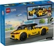Конструктор Lego City Желтое такси 60487 - изображение 2