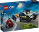 Конструктор Lego City Фургон для перевозки преступников 60479 - изображение 1