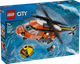 Конструктор Lego City Вертолет береговой охраны 60503 - изображение 1