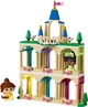 Конструктор Lego Disney Princesses Мини-принцессы: Белль и Тиана в замке 43291 - изображение 3
