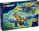 Конструктор Lego Dreamzzz Подводная лодка: крокодил 71512 - изображение 2