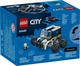 Конструктор Lego City Машины - Полицейский грузовик 60481 - изображение 2