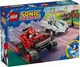 Конструктор Lego Sonic the Hedgehog Автомобіль Сільвера проти монстр-траку Наклса 77118 - зображення 1