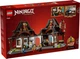 Конструктор Lego Ninjago Кузница «Четыре оружия»: 15-летняя годовщина 71858 - изображение 2