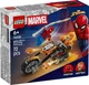 Конструктор Lego Super Heroes Людина-павук проти Примарного гонщика на мотоциклі 76335 - зображення 1