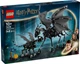 Конструктор Lego Harry Potter Семья тестралов 76458 - изображение 1