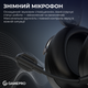 Наушники GamePro Asgard Freya Pro Wireless&nbsp;7.1 (HSW201B) 4-Mode - изображение 14