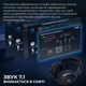 Наушники GamePro Asgard Freya Pro Wireless&nbsp;7.1 (HSW201B) 4-Mode - изображение 16