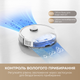 Робот пилосос MOVA E20s Pro-EUA - зображення 8