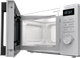 Мікрохвильова піч Gorenje MO20A3WH (M20XYZ) (6923920) - изображение 5