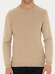 Джемпер мужской Pierre Cardin G021SZ0TK-000-1793233(Bej) L Бежевый (8683856770932) - изображение 6