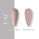 Гель-лак Adore Professional для французского маникюра French Gel Polish F-10 Lacquer дымчатый темно-бежевый 8 мл - изображение 2