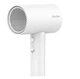 Фен Xiaomi Youpin Showsee Anion Hair Dryer 1800W - зображення 3