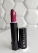 Зволожувальна кремова губна помада Avon «Ультра» Лілова троянда (Rose Mauve) 3,6 г - изображение 1