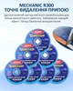 Оплетка для снятия припоя Mechanic R300 / длина 1.5 м / ширина 3.5 мм - изображение 2