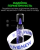 Флюс Mechanic M35 Nano Flux Paste / з штовхачем і дозаторами в шприці / 10сс - зображення 7