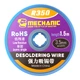 Обплетення для зняття припою Mechanic R350 / довжина 1.5 м / ширина 3.5 мм - зображення 1