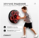 Боксерский тренажер EasyFit EF-0352 настенный музыкальный с подсветкой (56003756) - изображение 8