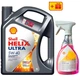 Shell Helix Ultra 5W-40, 4 л + Shell Insect Remover 0.5 л - зображення 1