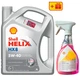 Shell Helix HX8 5W-40, 4 л + Shell Insect Remover 0.5 л - зображення 1