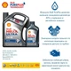 Моторное масло синтетическое Shell Helix Ultra Diesel 5W-40, 1 л - изображение 3