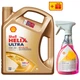 Shell Helix Ultra ECT C2/C3 0W-30, 4 л + Shell Insect Remover 0.5 л - зображення 1
