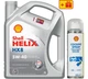 Набір Shell Helix HX8 5W-40, 4 л + Shell Cockpit Spray 0.3 л - зображення 1