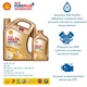 Моторна олива Shell Helix Ultra ECT C2/C3 0W-30, 4 л + Омивач скла Shell Winter Screenwash 1 л - зображення 3