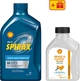 Трансмісійна олива Shell Spirax S5 CVT X, 1 л (4 шт.) + Гальмівна рідина Shell Brake&Clutch Fluid DOT-4 ESL 500 мл - зображення 1