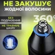 Триммер для стрижки волос в носу, ушах и для тела беспроводной VGR V-613 аккумуляторный триммер 2в1 для носа и ушей с насадками - изображение 2