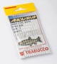 Гачки з повідцем Trabucco CAV/BARB 10 шт. 18*0.12 - зображення 1