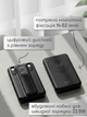 Powerbank Magsafe 10000mAh - 22.5W - качественный магнитный повербанк максейф с подставкой для смартфона iPhone (айфона) и Android с цифровым дисплеем - изображение 3