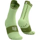 Носки компрессионные высокие Compressport Pro Racing Socks V4.0 Trail Shadow lime/woodbine L (100080775) - изображение 1