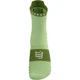 Носки компрессионные высокие Compressport Pro Racing Socks V4.0 Trail Shadow lime/woodbine L (100080775) - изображение 4