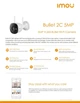 IP камера Imou Bullet 2C 5MP (IPC-K3CP-5H0WY) - изображение 7