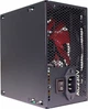 Блок питания Xilence XP650R10 Gaming series 259683 - изображение 5
