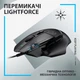 Миша Logitech G502 X Black (910-006138) Чорний 31522 - изображение 4