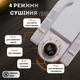 Сушилка для обуви электрическая с таймером до 120 мин Shoe Dryer 360°, антибактериальная универсальная электросушилка для быстрой сушки кроссовок, ботинок, сапог, тапочек, питание 220 В Белая, VEN-00144-White - изображение 2