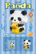 Конструктор фігурка Lelebrother Панда Panda Rocking Chair - зображення 3