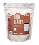 Протеїн Body Beauty 1,5 кг. Латте макіато. Premium WHEY protein shake - изображение 2