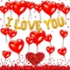 Набор воздушных шаров I LOVE YOU для декора и фотозоны Podarkus DK046 - изображение 1