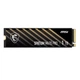SSD MSI Spatium M470 Pro 1TB PCIe 4.0 x4 NVMe - изображение 5