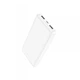 Зовнішній аккумулятор HOCO J100 High-ranking power bank(10000mAh) White (6931474783578) (554) - зображення 1